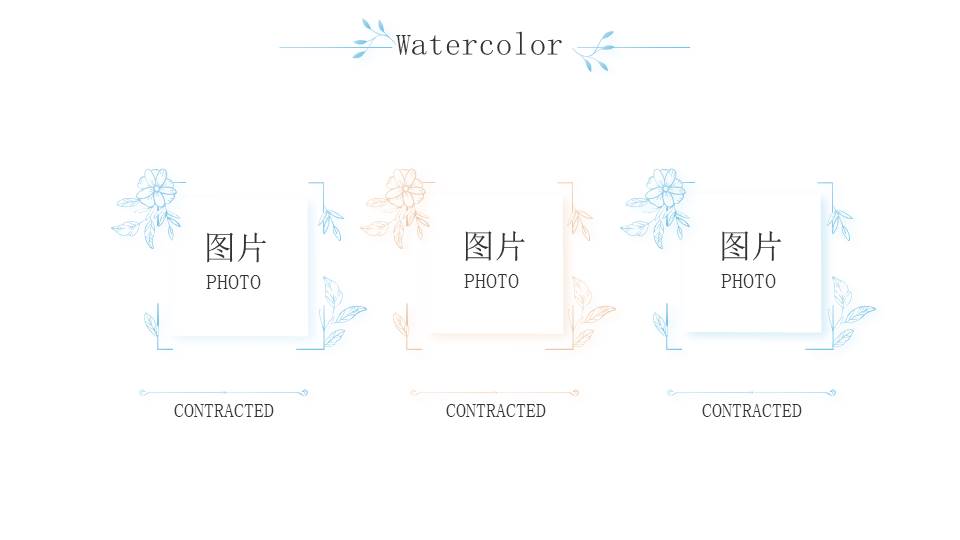 莫兰迪 (7).pptx